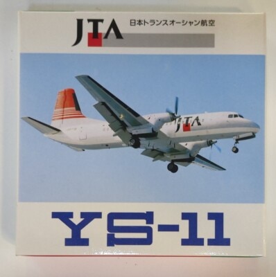 1/200 YS-11A JTA