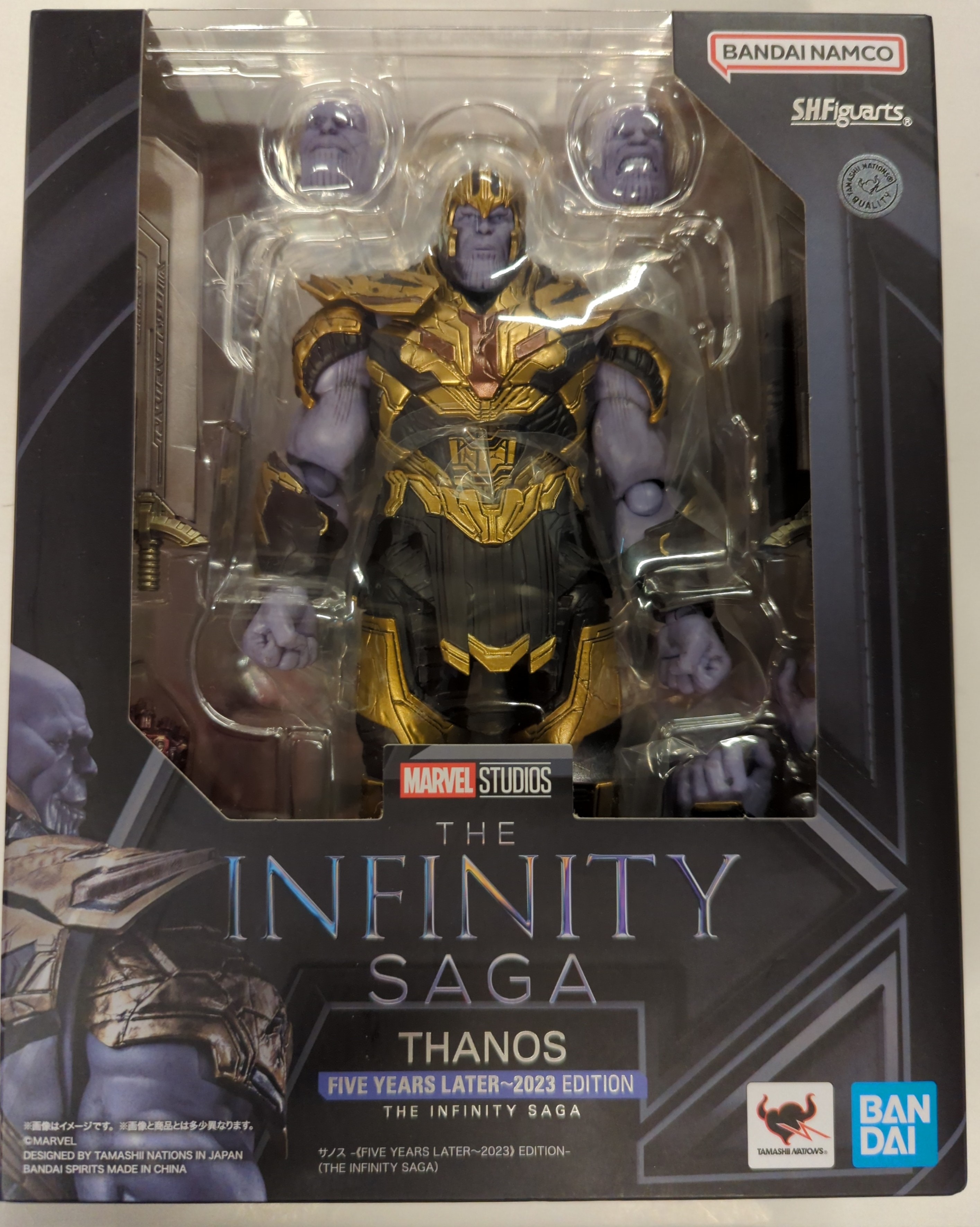 BANDAI SPIRITS S.H.Figuarts サノス -《FIVE YEARS LATER~2023