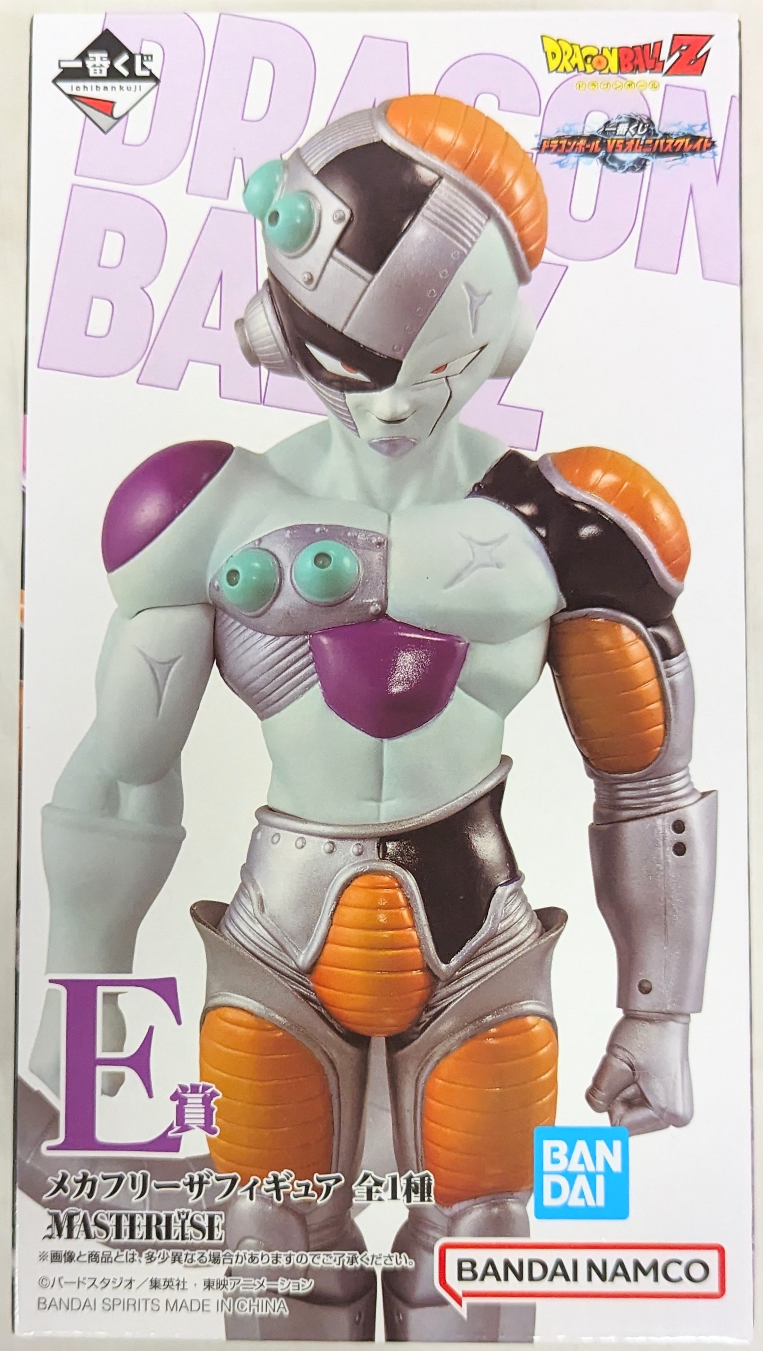 Shop figure deals mecha