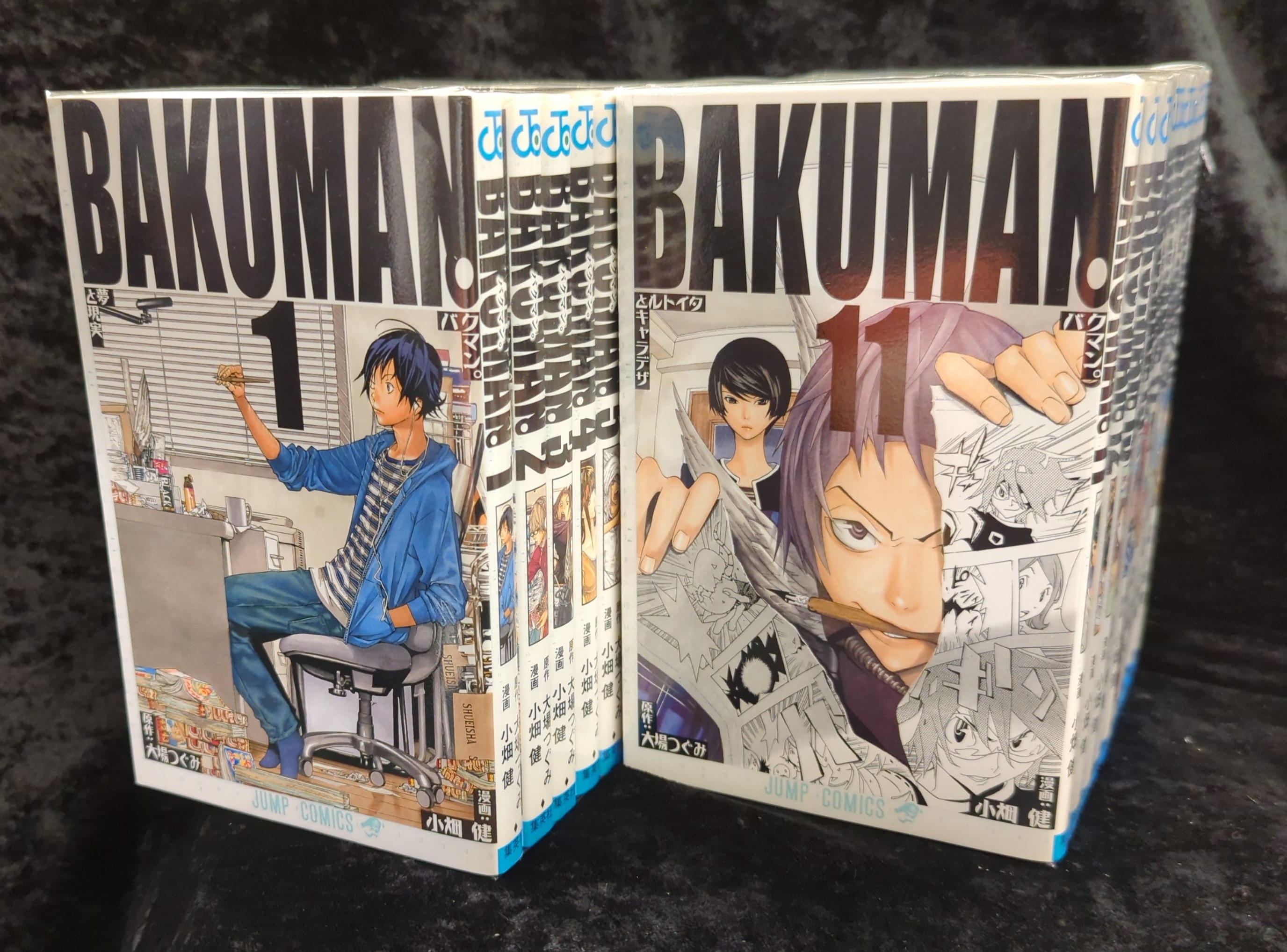 BAKUMAN バクマン全巻セット - 漫画