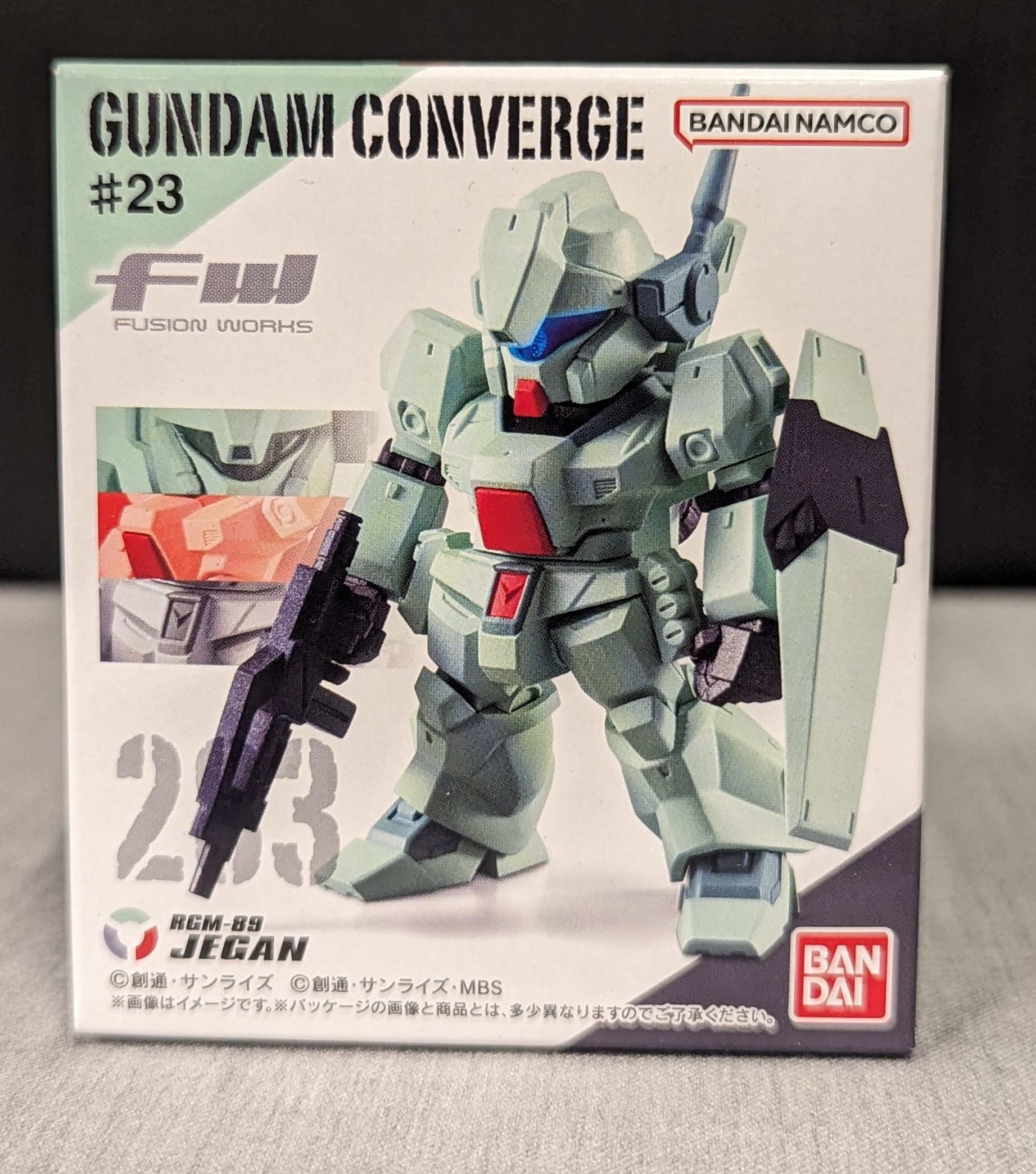 GUNDAM CONVERGE FW ガンダムコンバージ ジェガン - SF