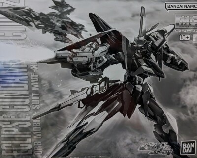 ガンダムSEED mg まとめ売り backend=imagemagick;version=1;