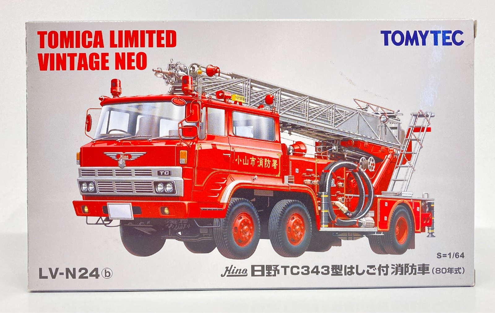 日本製トミカ 日野 はしご消防車 ２台セット - その他