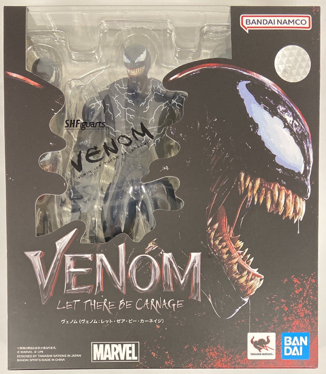 Figurine S.H. Figuarts Venom Let There Be Carnage