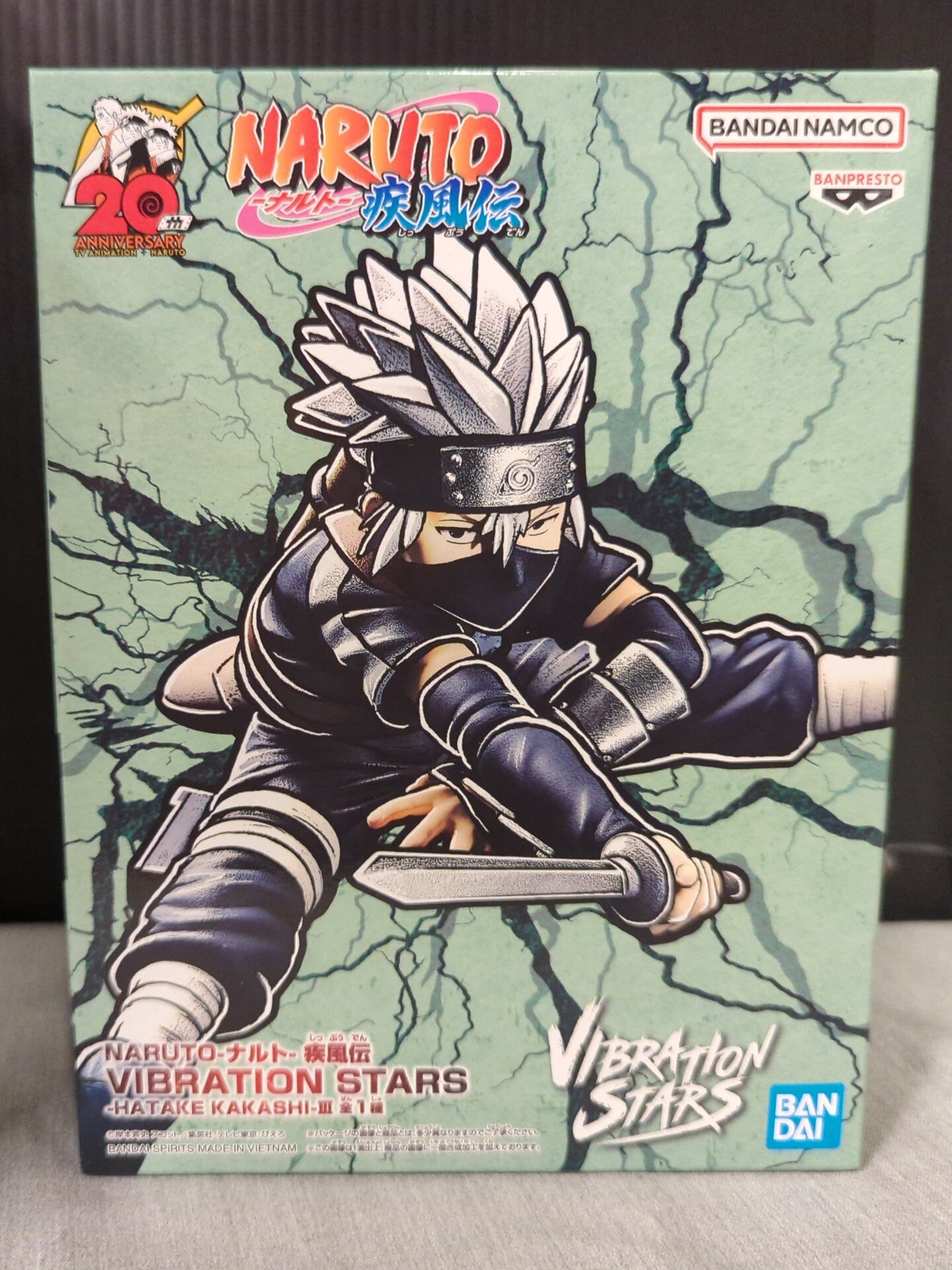 Naruto: Shippuden Vibration Stars Kakashi Hatake Vol. 3 - Tokyo