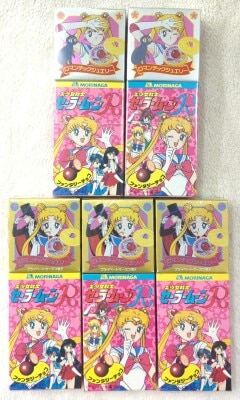 Yahoo!オークション -「消しゴム」(美少女戦士セーラームーン