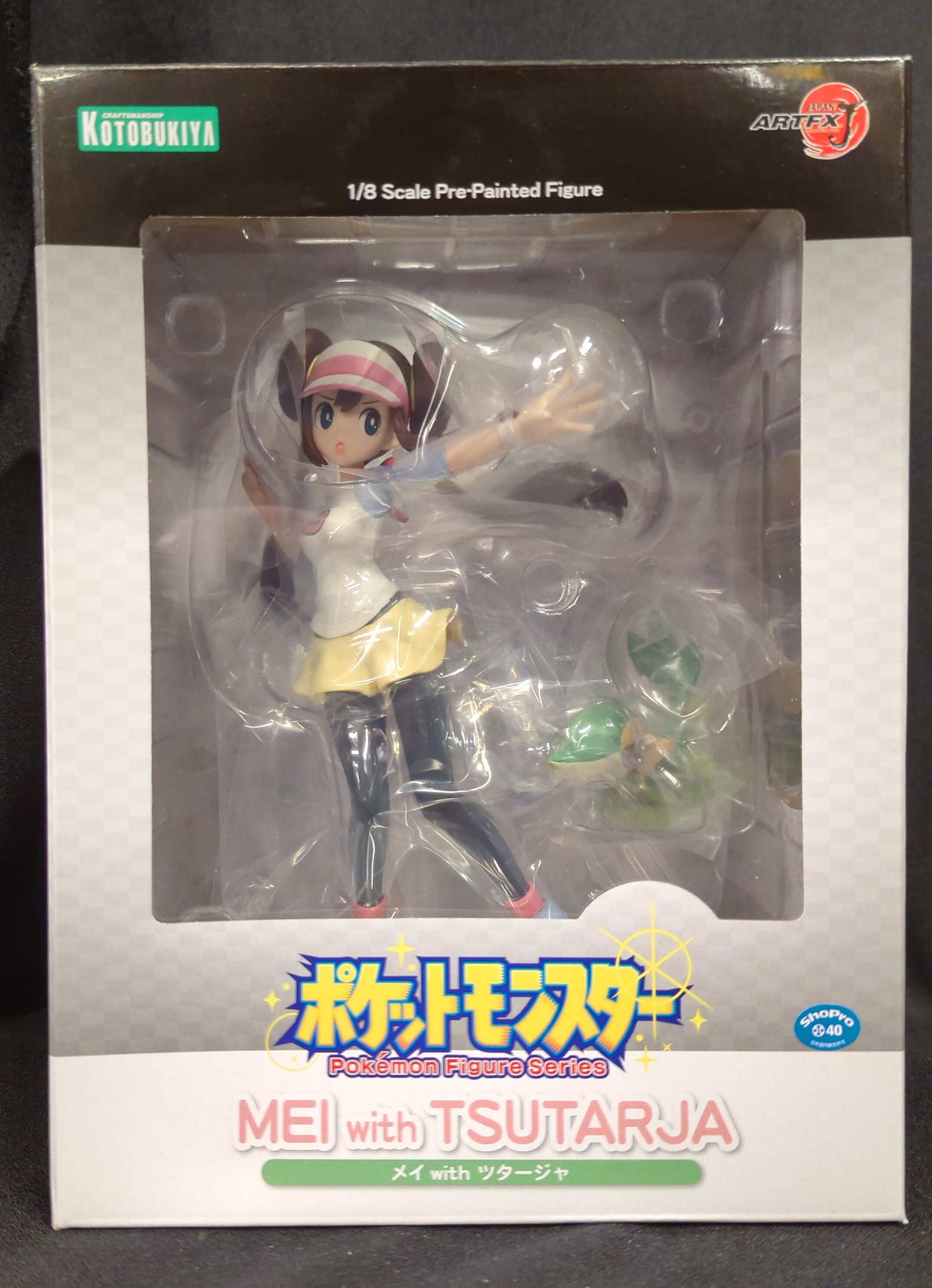 コトブキヤ ARTFX J/ポケットモンスター メイ with ツタージャ 再販版