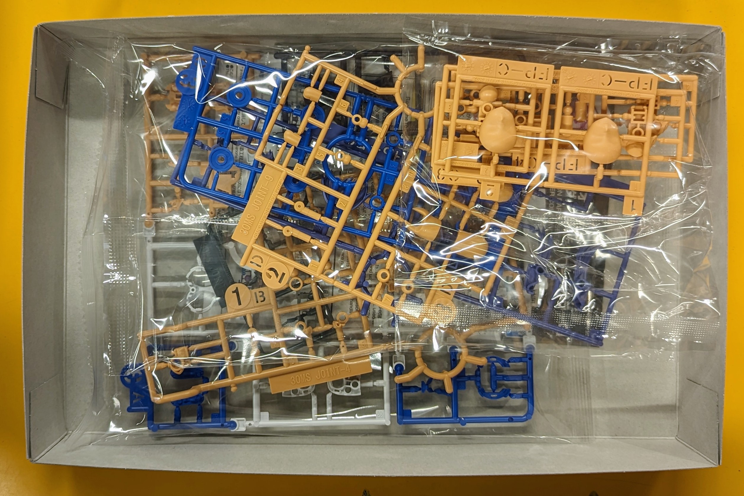 30MS オプションパーツセット9(コマンダーコスチューム)[カラーC]