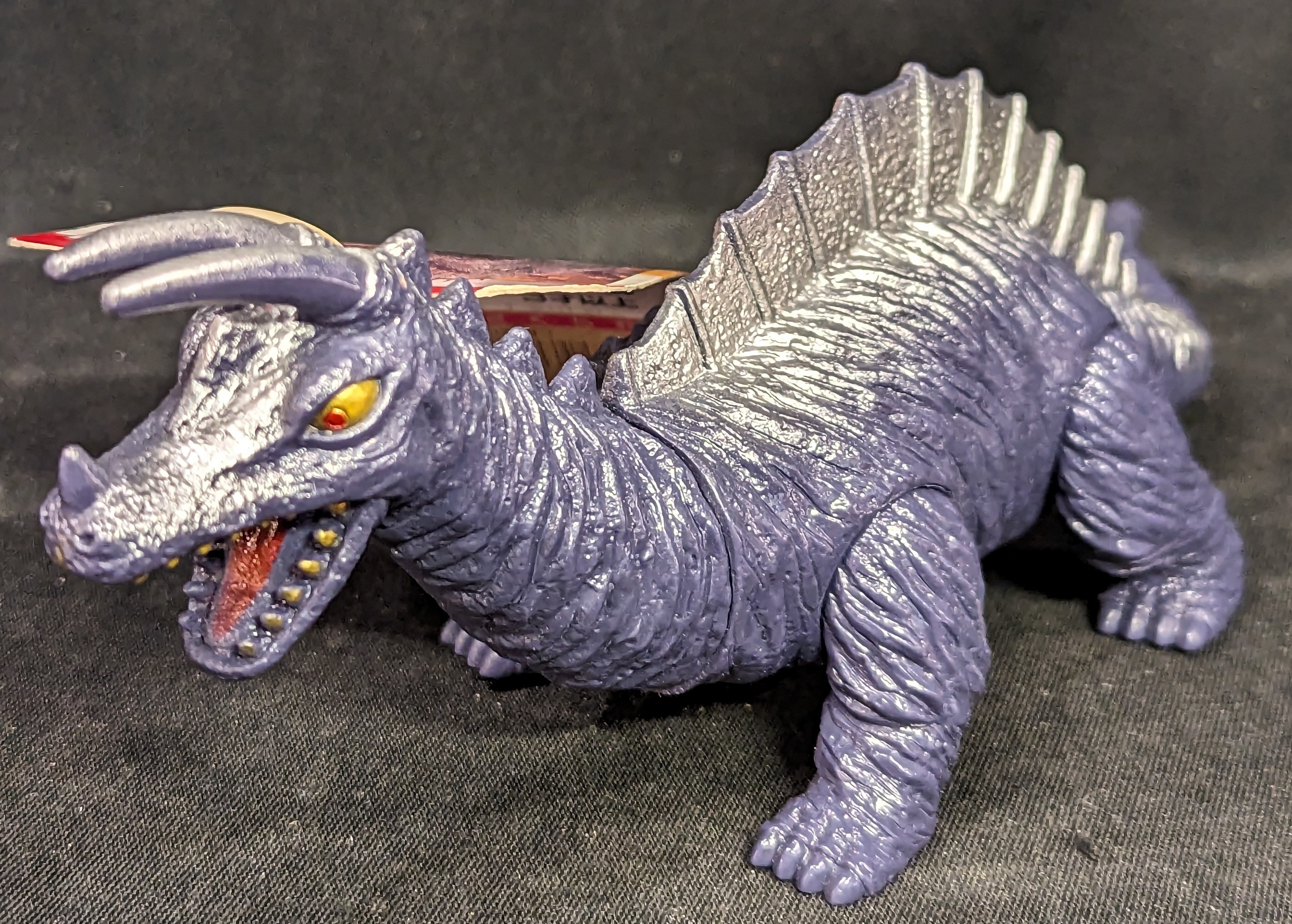 バンダイ キングザウルス3世＋ウルトラ怪獣伝説(VHSビデオ10分1話付)