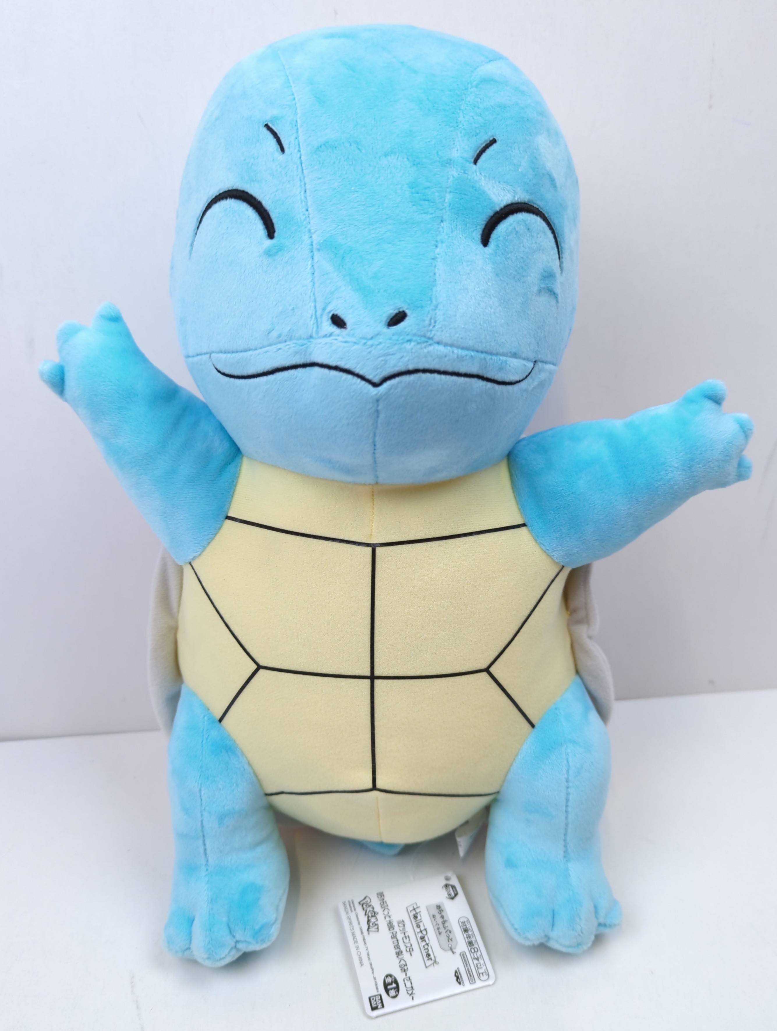 Jumbo squirtle plush shop