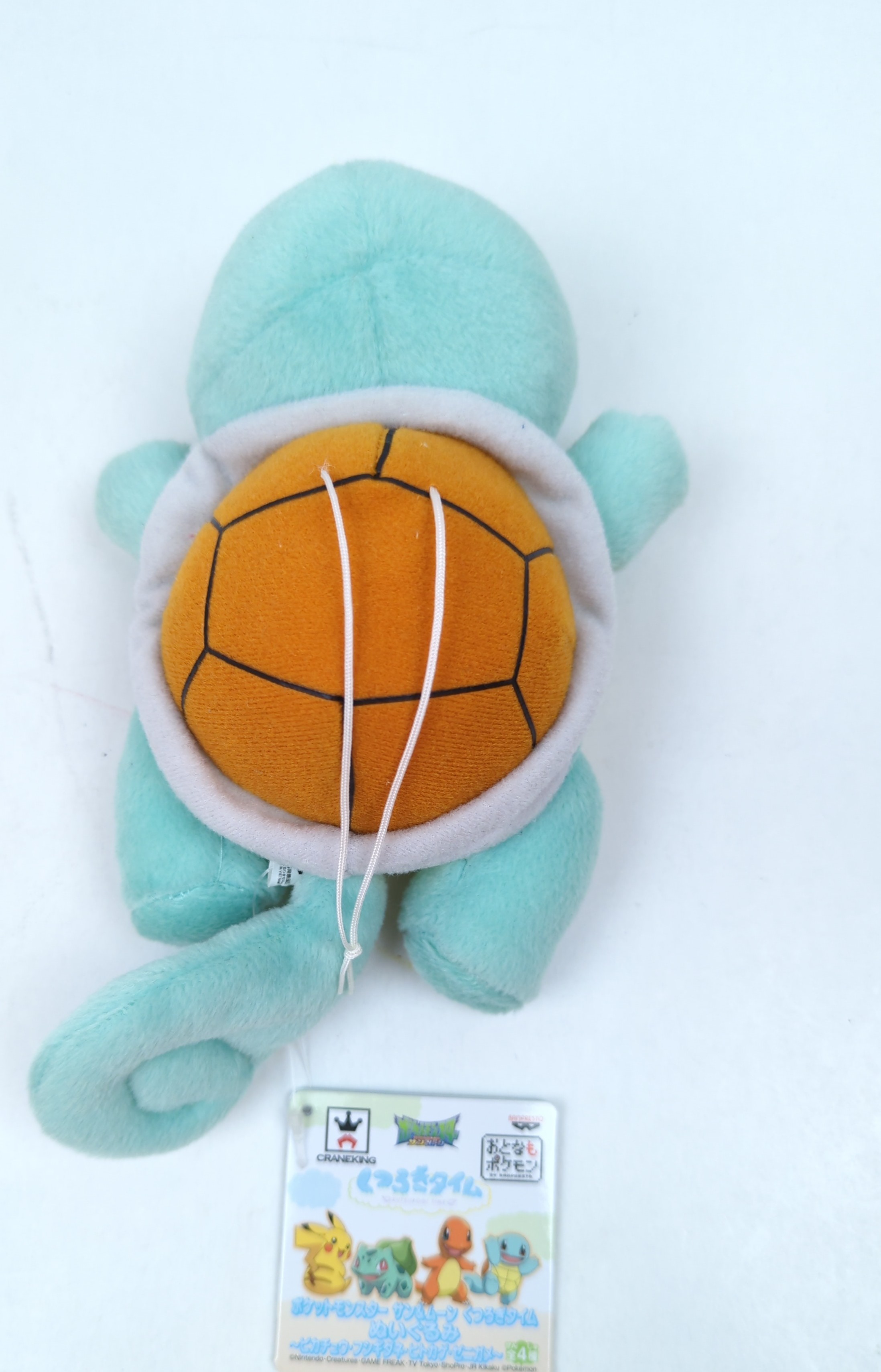バンプレスト くつろぎタイム ぬいぐるみ ピカチュウ・フシギダネ・ヒトカゲ・ゼニガメ ポケットモンスター サン&ムーン ゼニガメ | ありある |  まんだらけ MANDARAKE