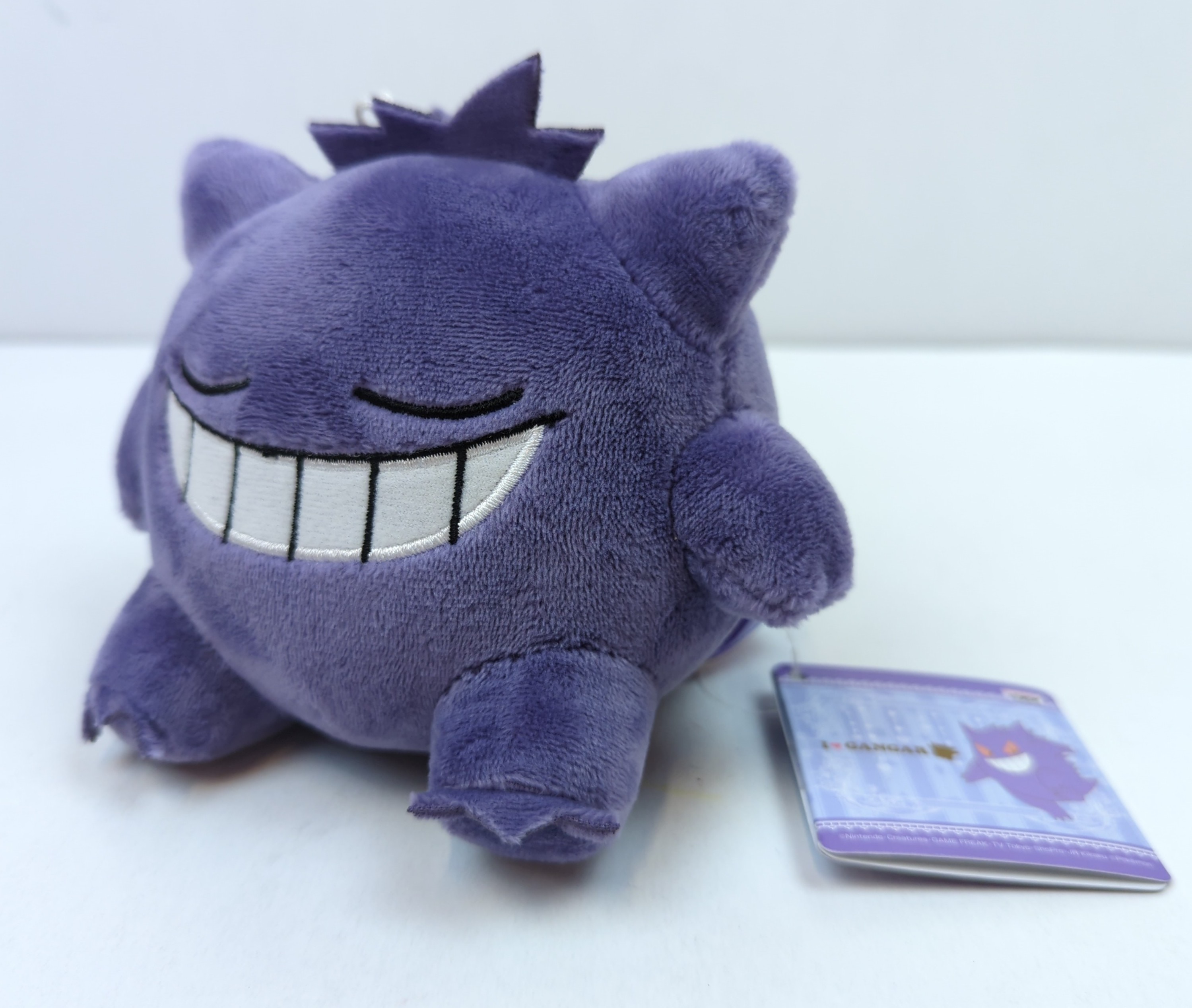 Banpresto I LOVE GANGAR Plush Stuffed Toy Pokemon Sun and Moon Gengar eyes closed MANDARAKE