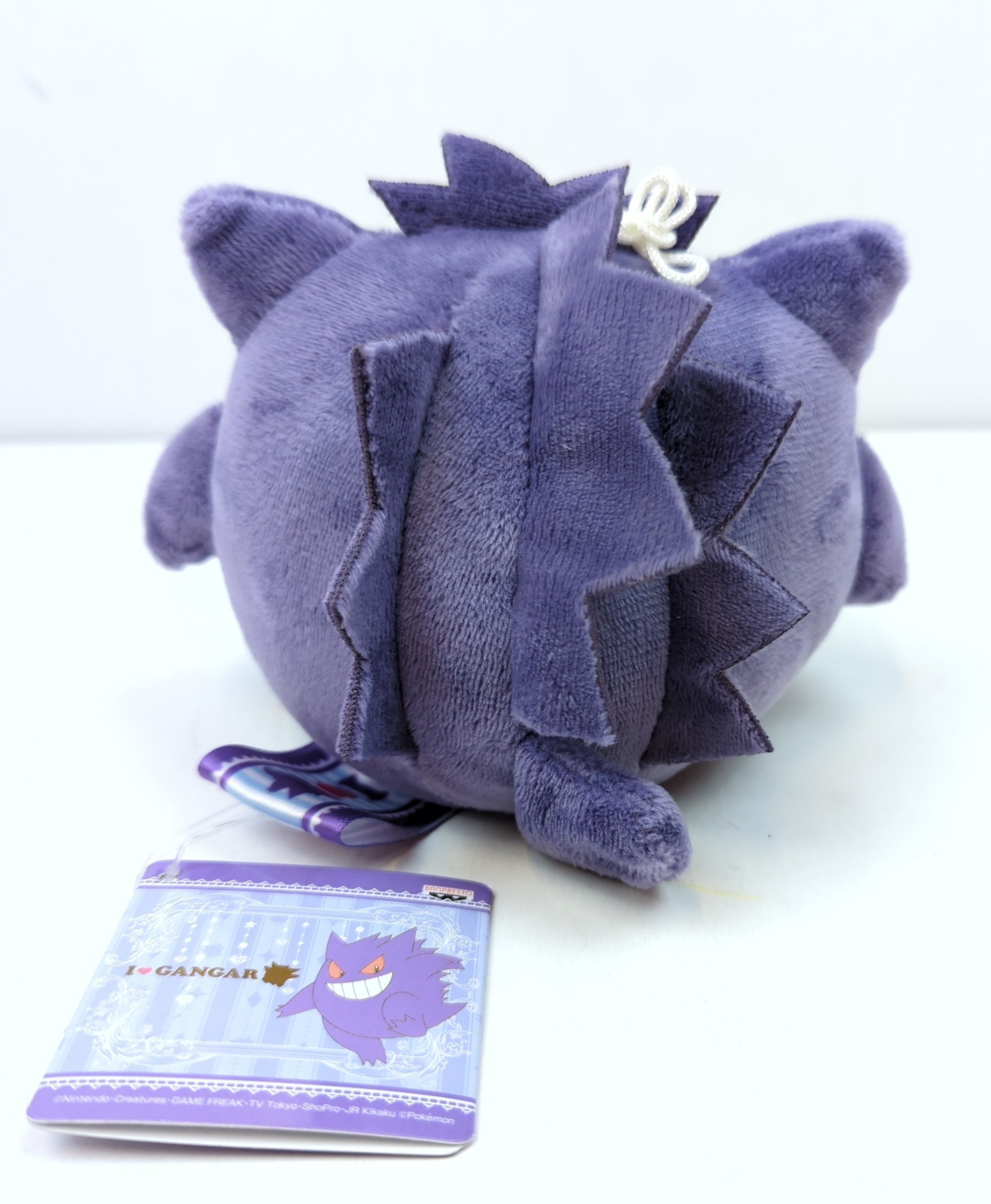 Banpresto gengar hot sale plush
