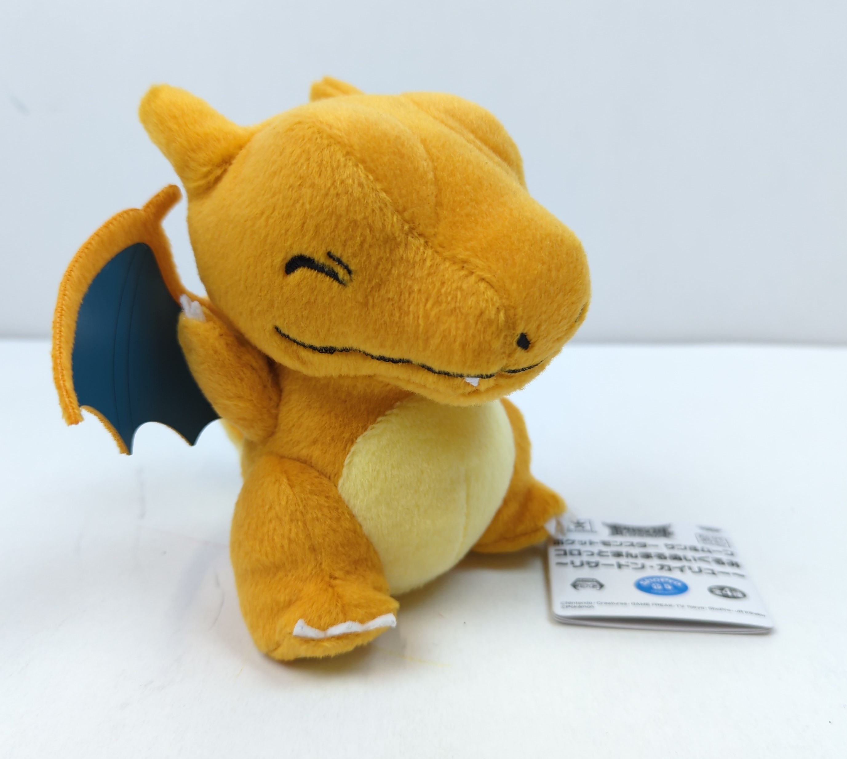Banpresto charizard discount