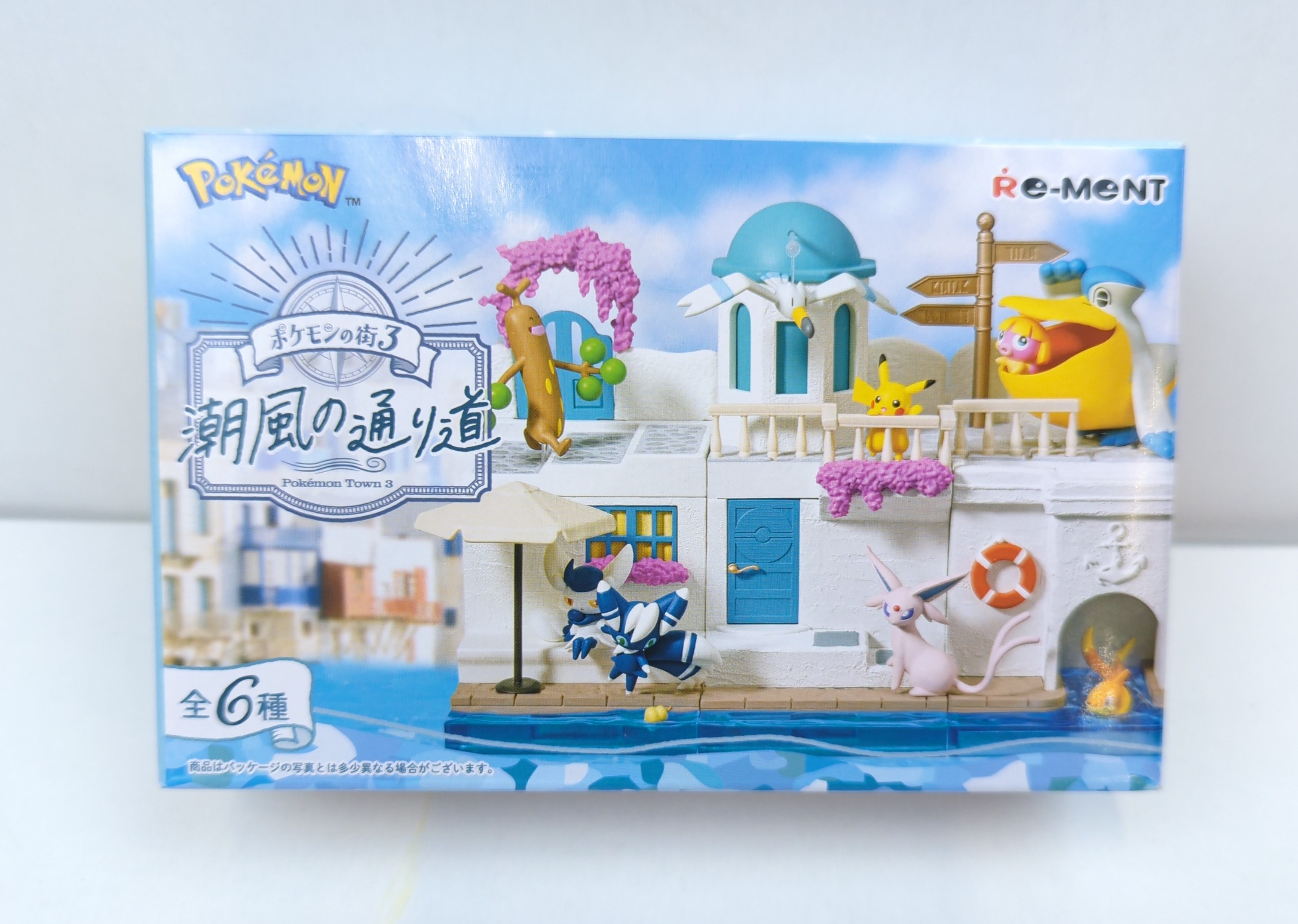 ふるさと納税 リーメント 潮風の通り道 ポケモンの街3 ポケットモンスター ゲームキャラクター