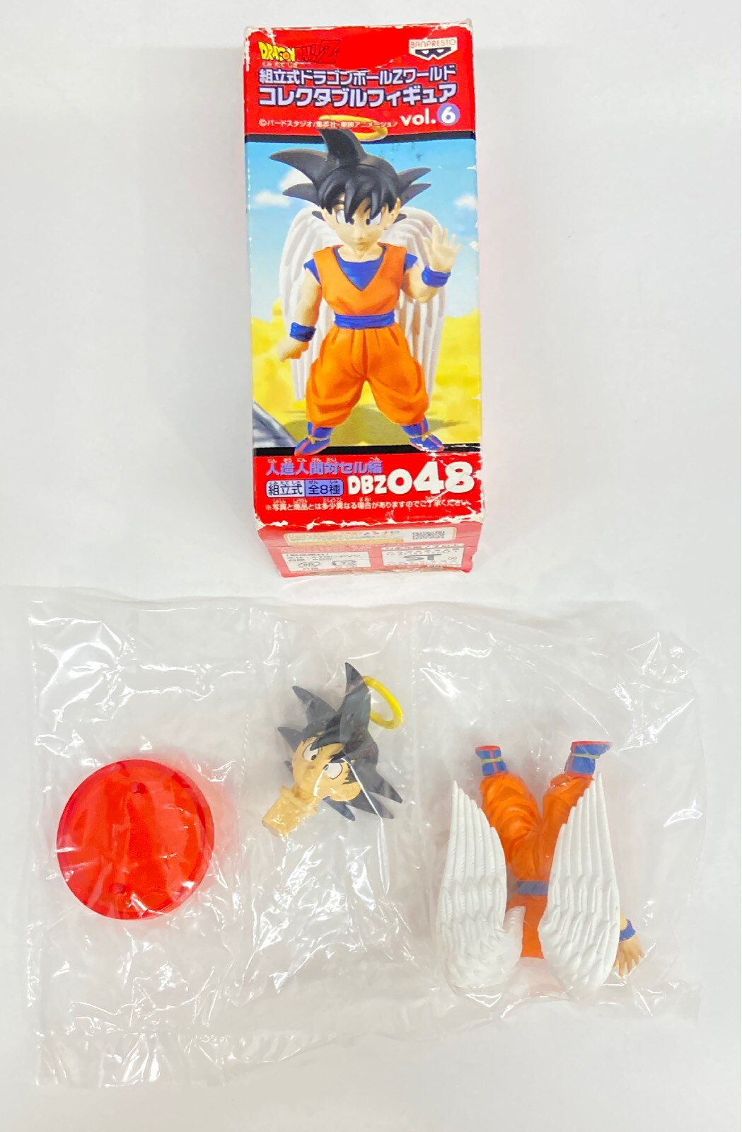 品 セット ドラゴンボール クリーチャーズ フィギュア セル 吸収 人造人間18号 - フィギュア