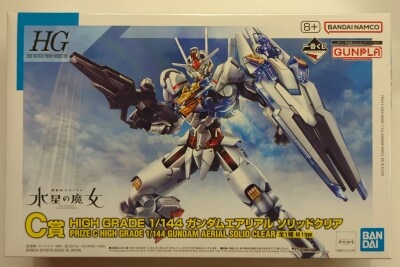 Freedom Gundam Ver. 2.0 Solid Clear Ichiban Kuji Gunpla 2023 A