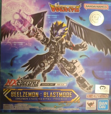 ー品販売  デジモンドベンチャー02 でか アクションフルカラー3】7種 デジタルモンスター