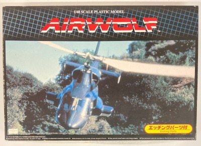 AIRWOLF