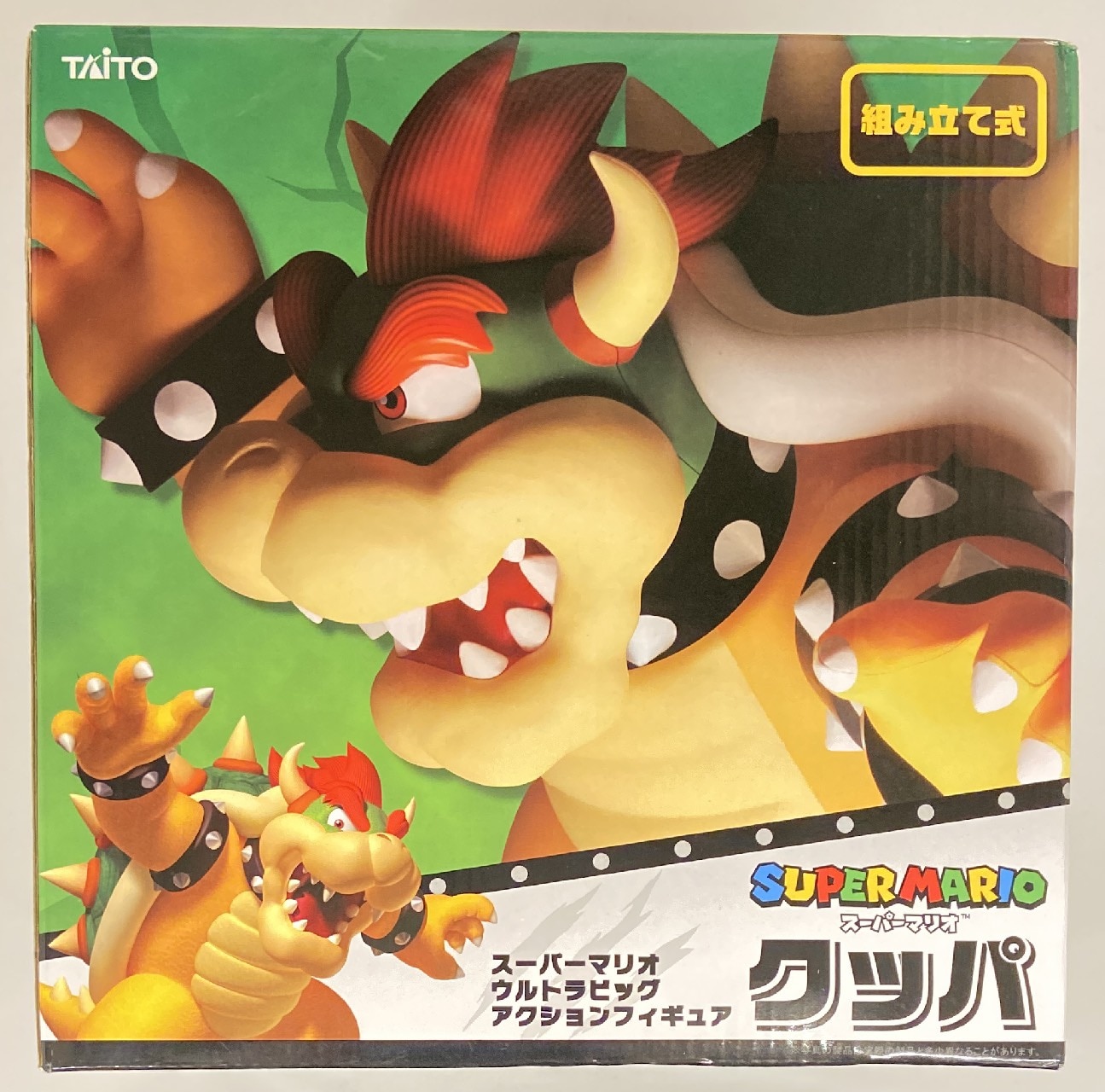 Super mario ultra big action figure bowser store