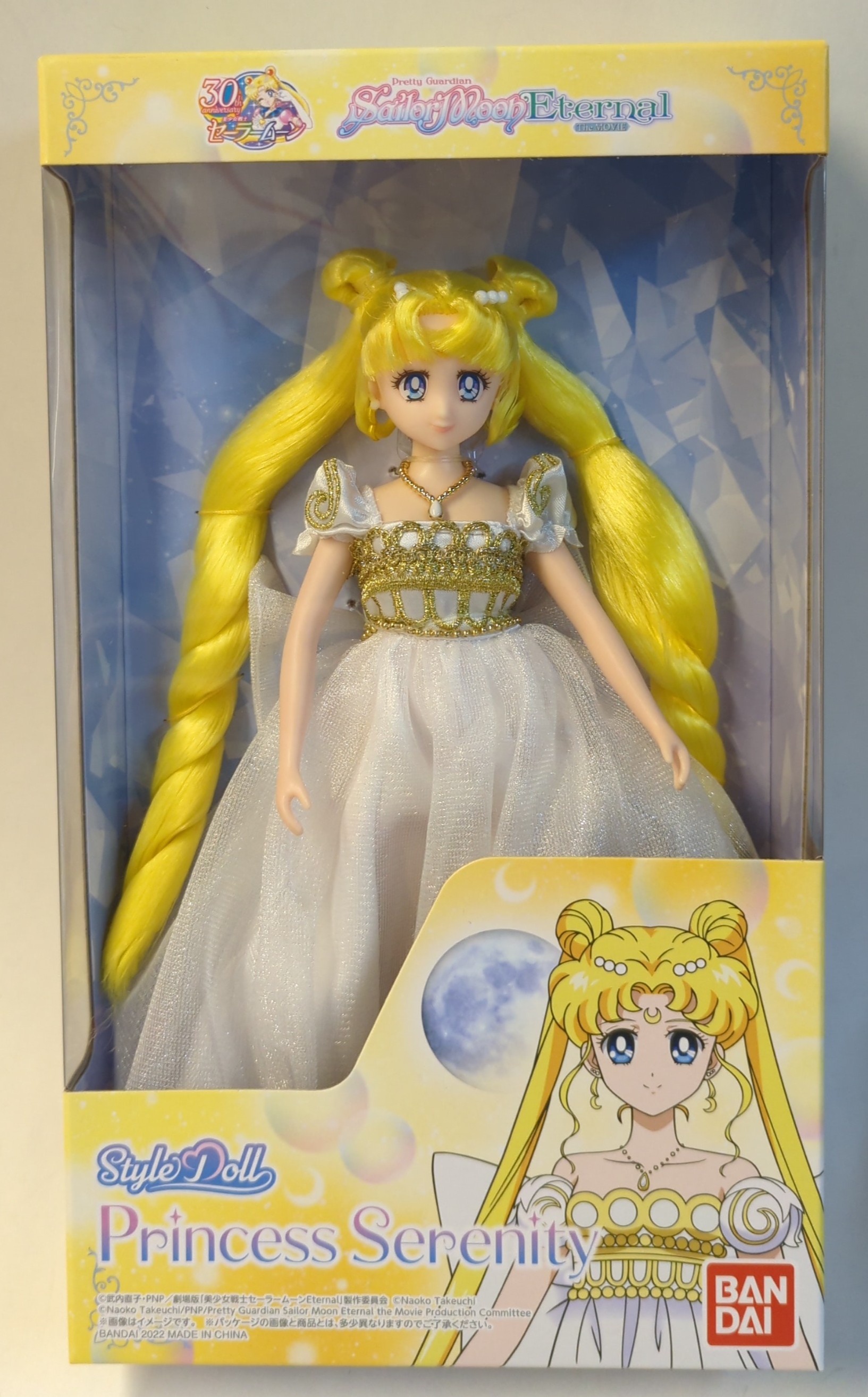 劇場版「美少女戦士セーラームーンEternal」 StyleDoll Princess Serenity（プリンセス・セレニティ） |  美少女戦士セーラームーンシリーズ フィギュア・プラモデル・プラキット | アニメグッズ ・おもちゃならプレミアムバンダイ｜バンダイ ナムコグループの公式通販サイト