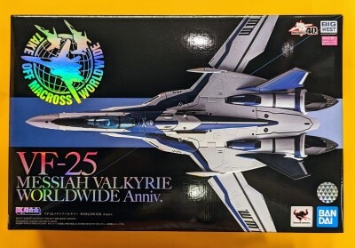 バンダイ DX超合金 VF-25 メサイアバルキリー WORLDWIDE Anniv.
