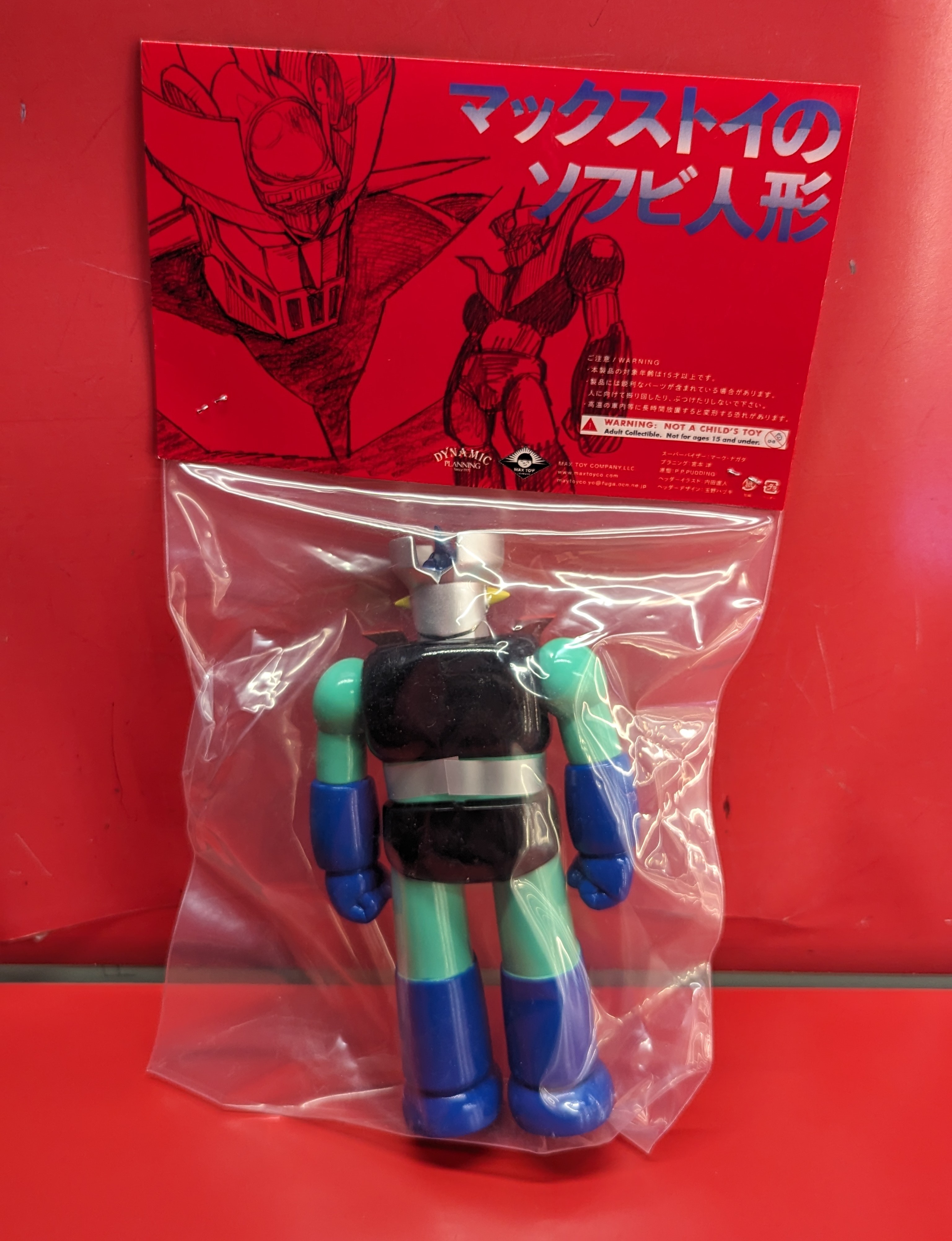 MAXTOY ダイナミックプロ マジンガーZ BEAMS ver. 本体のみ その他