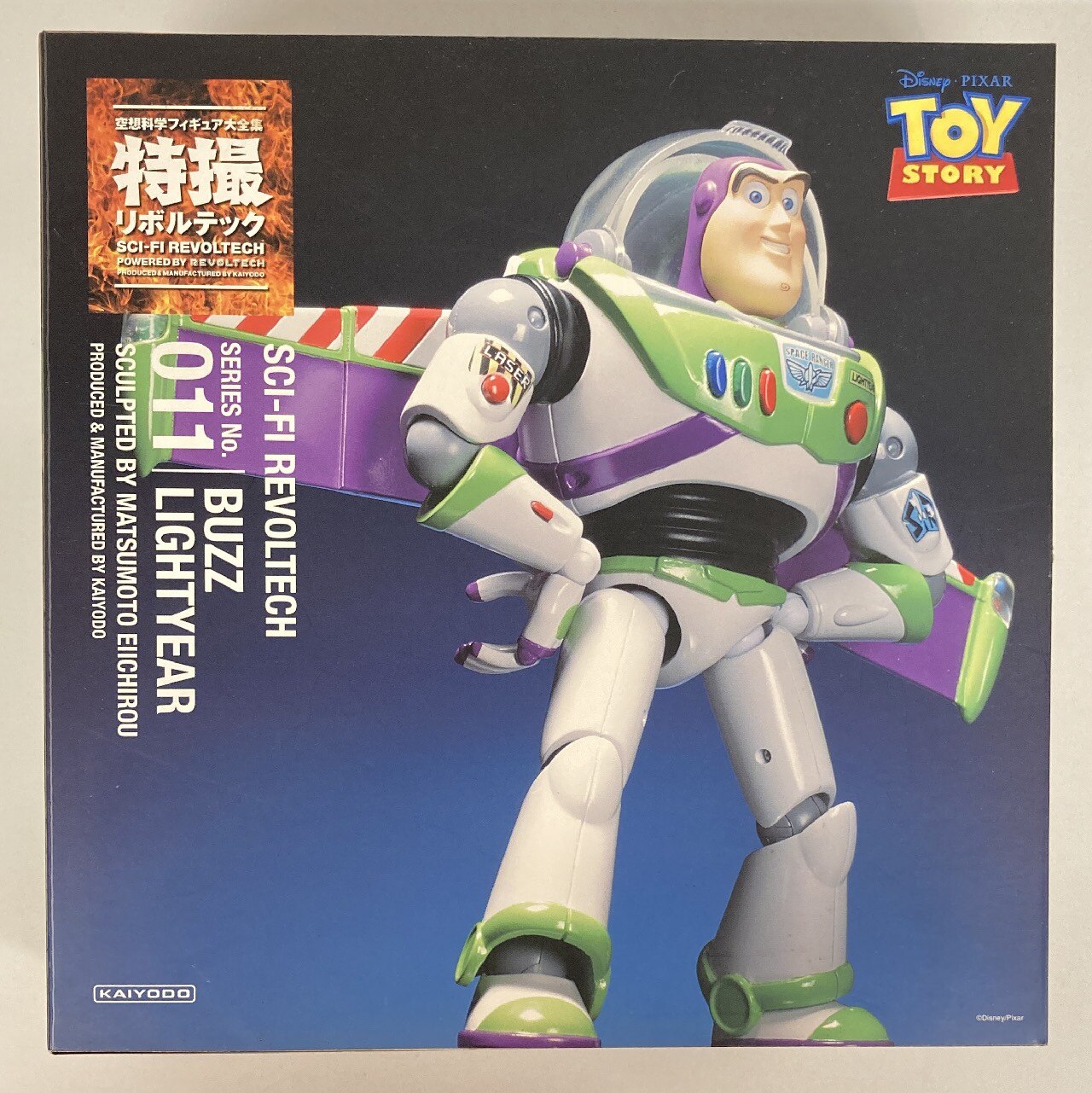Sci fi store revoltech buzz lightyear