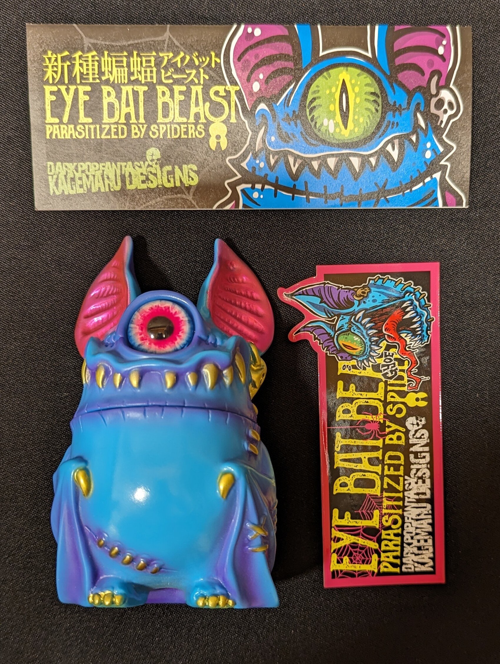 KAGEMARU DESIGNS EyeBat Beast-