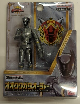 アクションヒーローシリーズ