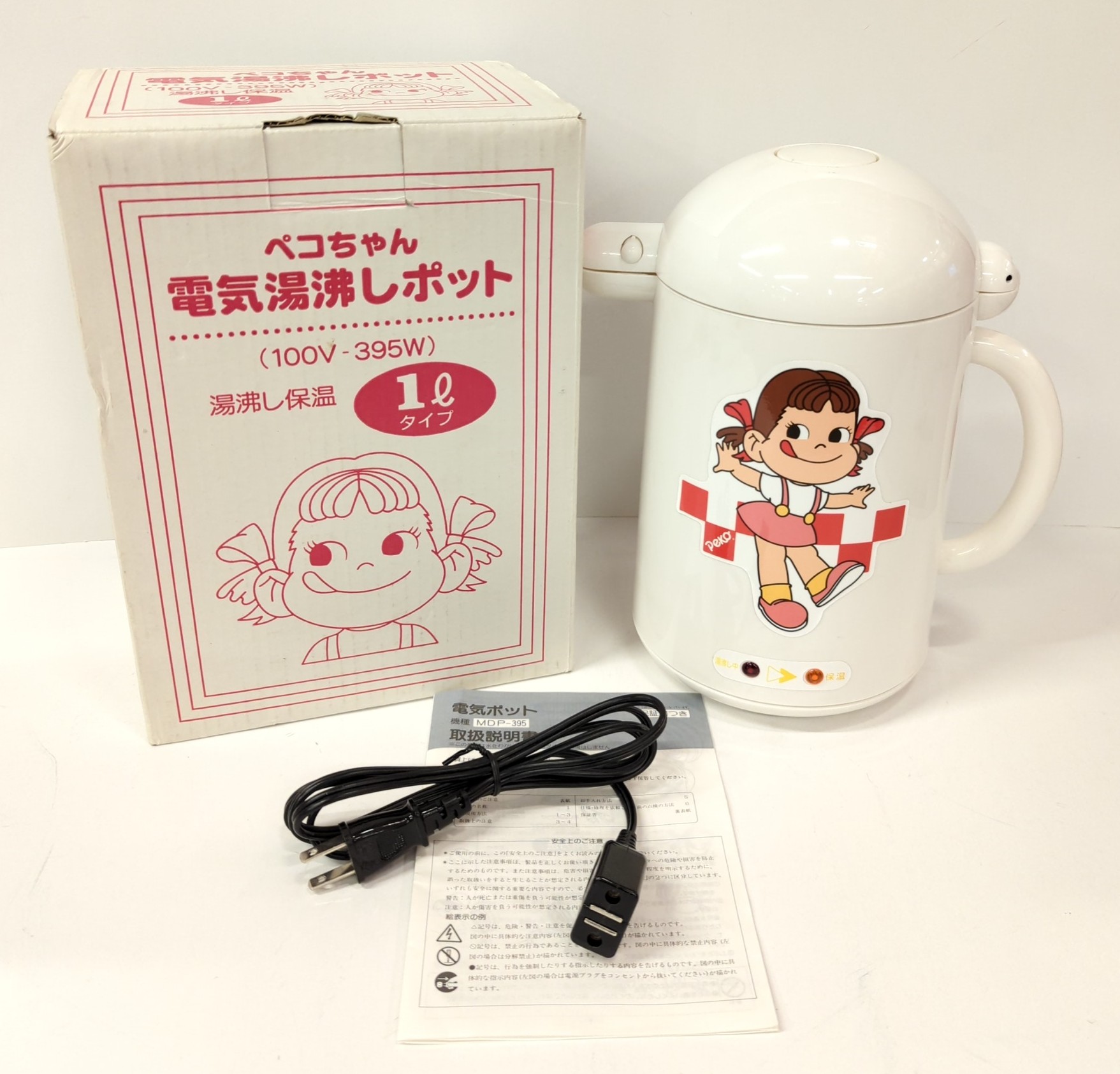 不二家 ペコちゃん電気湯沸しポット 1リットルタイプ (100V-395W