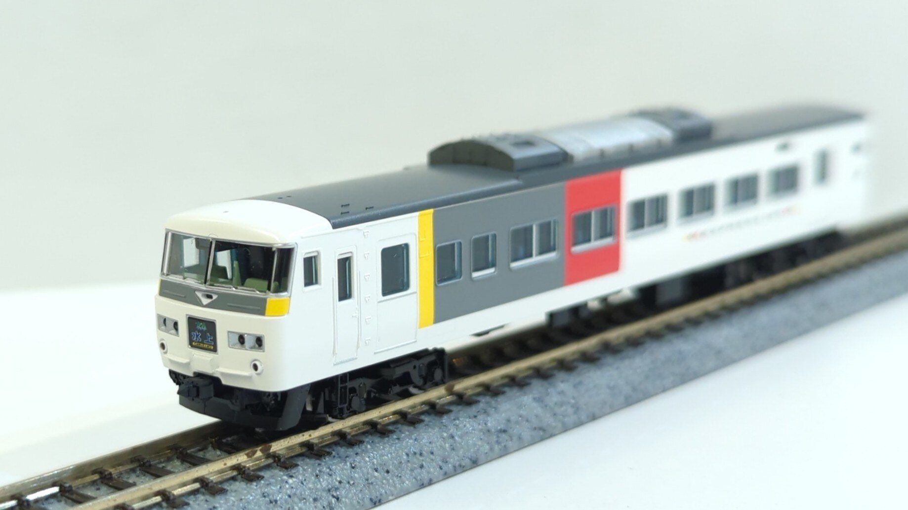 TOMIX Nゲージ JR 185-200系 特急電車 (エクスプレス185) セット (7両