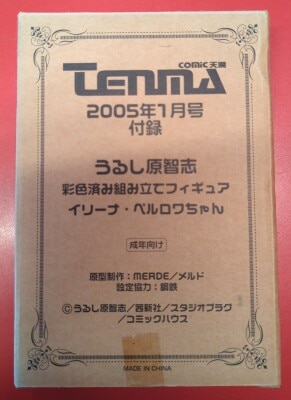 茜新社