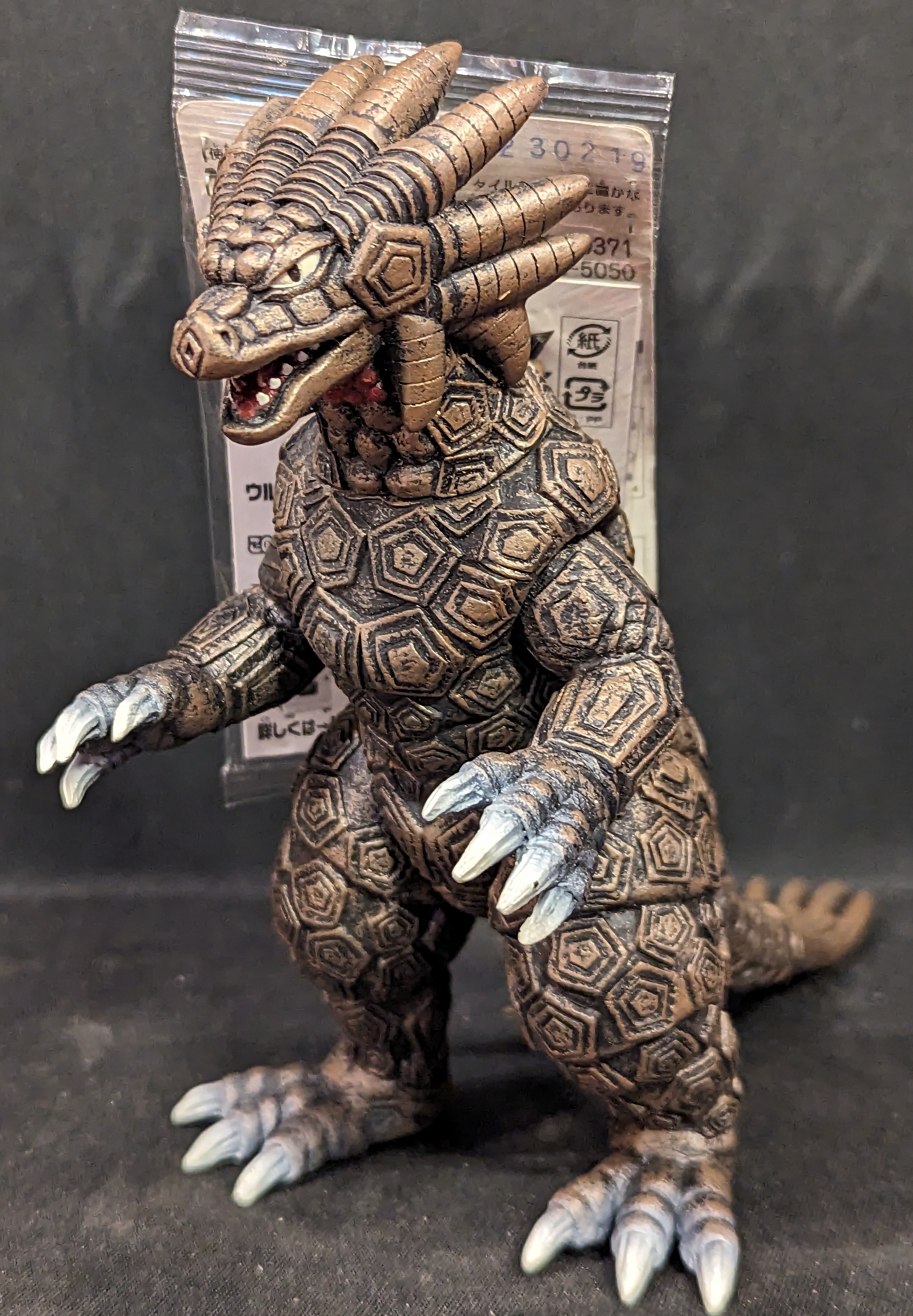 サラマンドラ くす ウルトラ怪獣 サラマンドラ くす ウルトラ怪獣