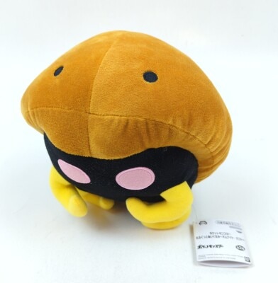 Kabuto plush 2025