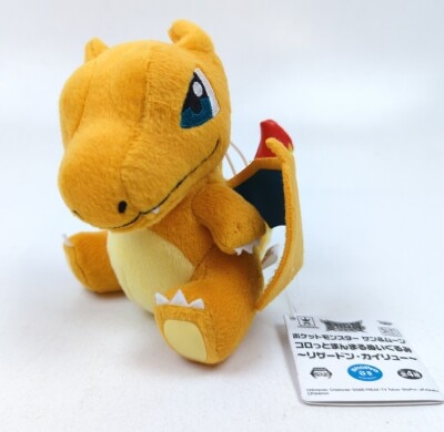 ポケットモンスター 蒼 XY コロっとまんまる ぬいぐるみ1/ハリマロン/ポケモン