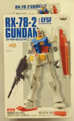 Assembly type DX high scale model