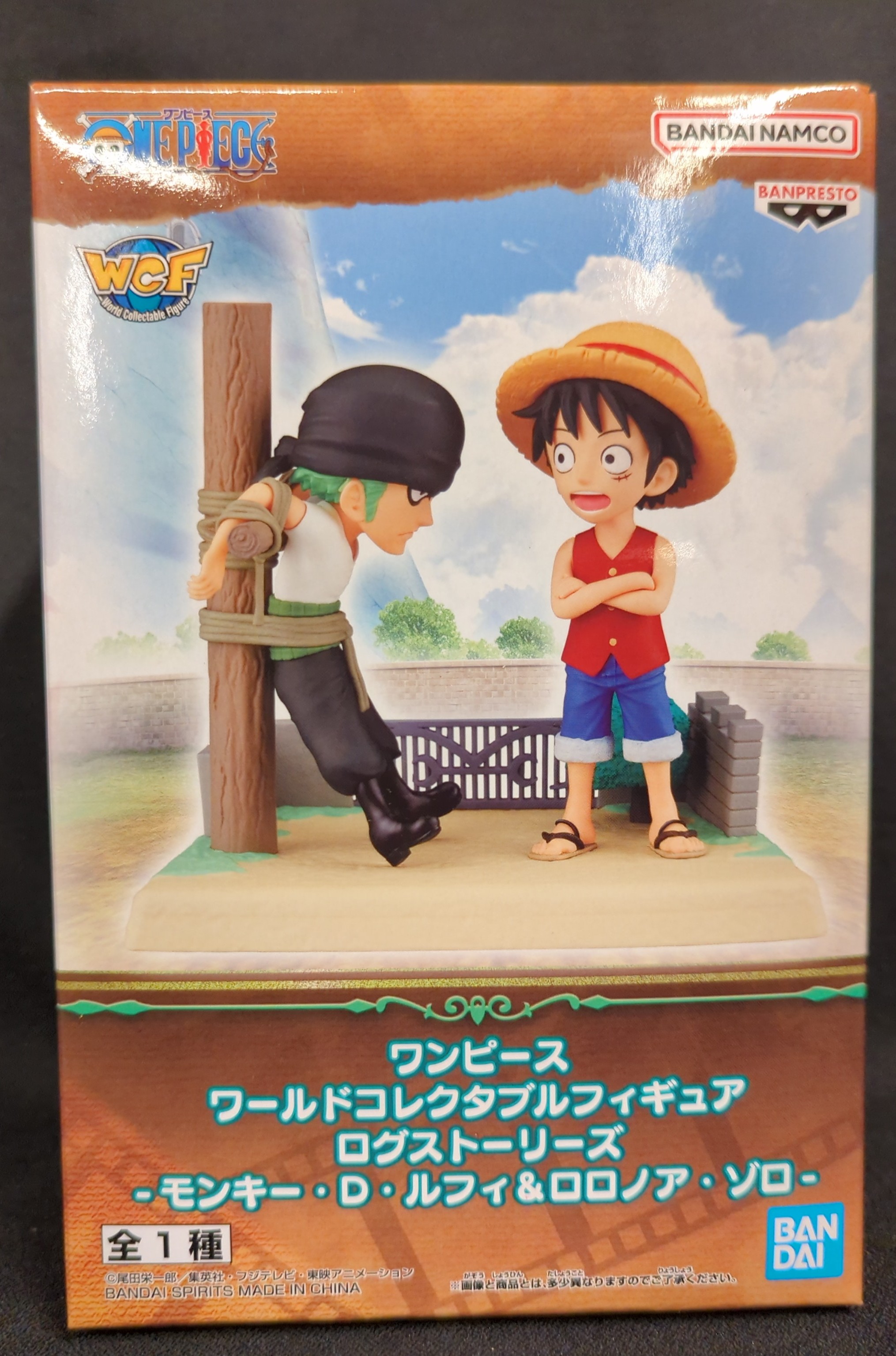 One Piece Luffy & Roronoa Zoro WCF Log Stories figure, Banpresto