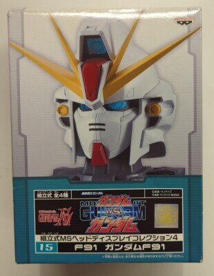 Assembly type MS head Display collection 4