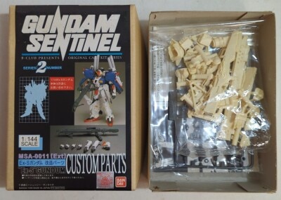 B-CLUB 1/72 HG ダンバイン用 改造パーツ ガレージキット ガレキ