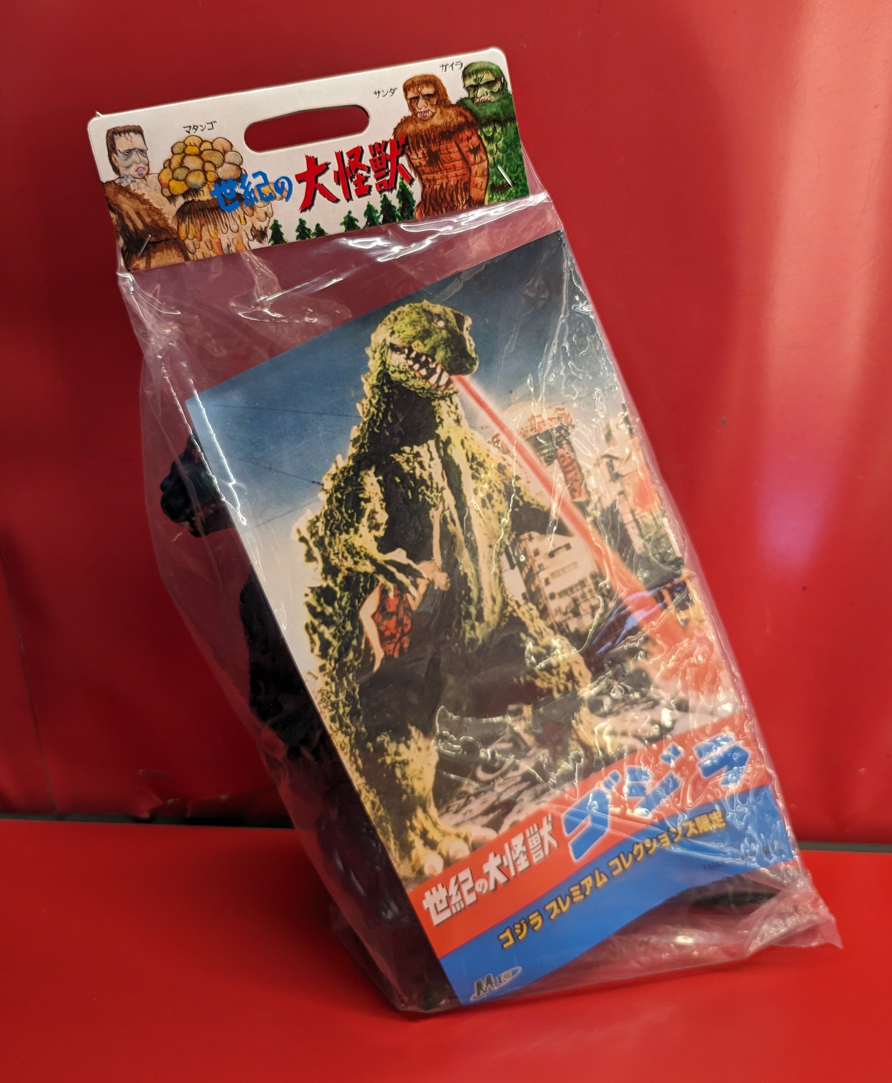 M1号 世紀の大怪獣東宝怪獣シリーズ ゴジラ粘土原型ver(プレミアム