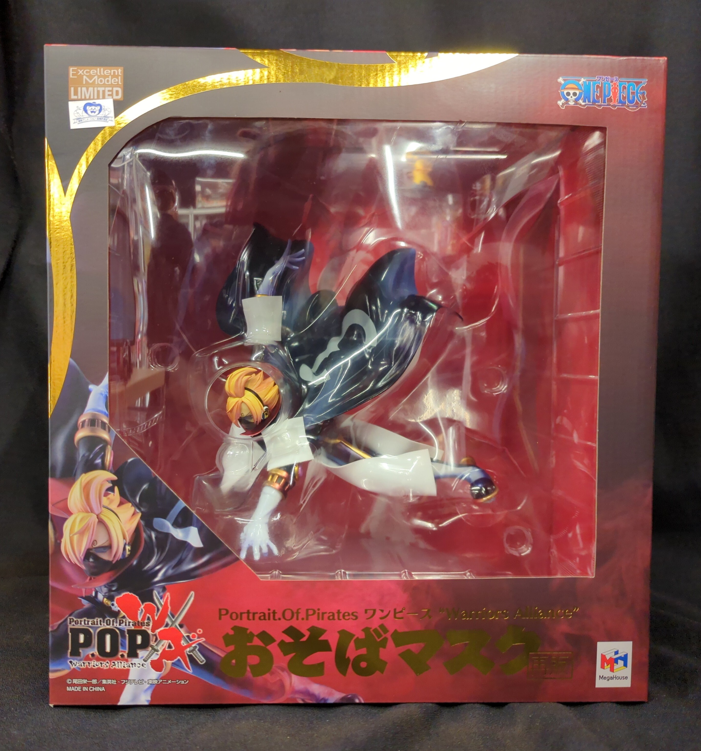 未開封品 P.O.P Warriors Alliance 明る おそばマスク プレバン限定 ワンピース/P.O.Pシリーズ
