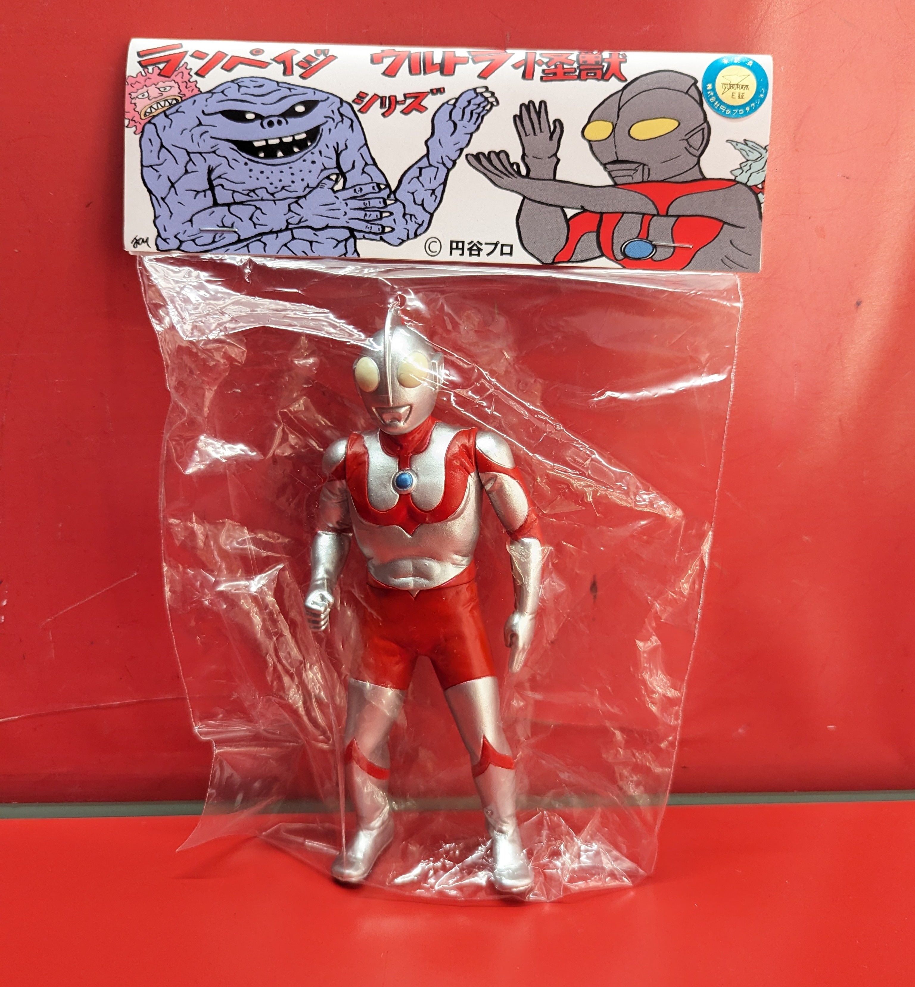 【年間ランキング6年連続受賞】 RAMPAGE TOYS/One ランペイジ/ウルトラ怪獣シリーズ up 特撮