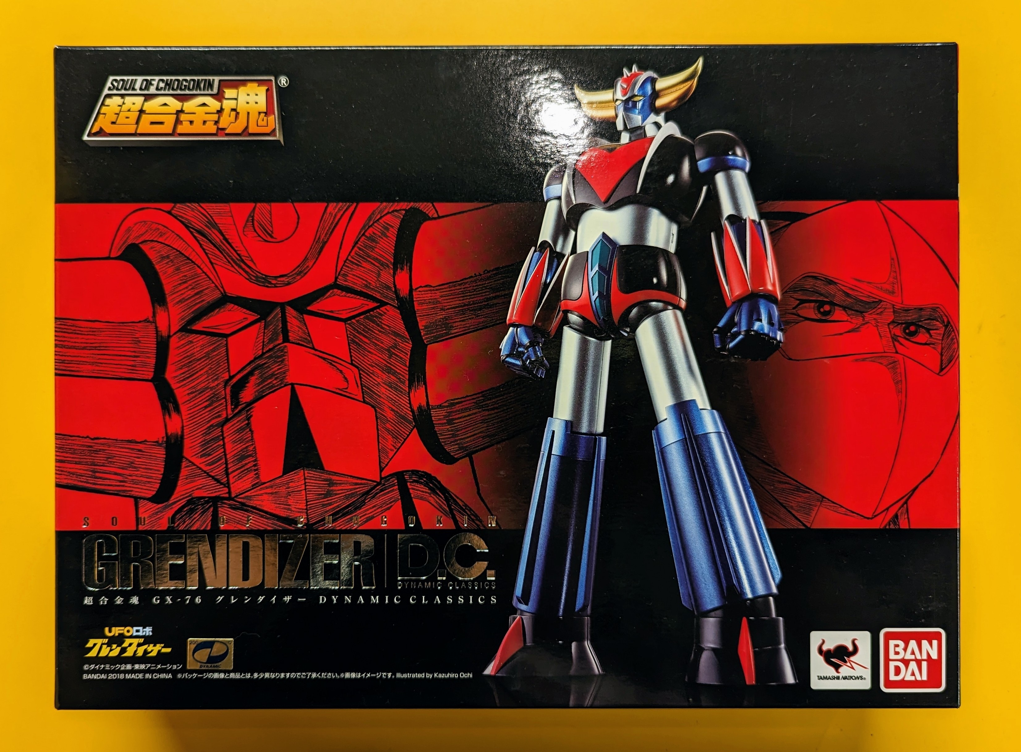 Grendizer shop gx 76