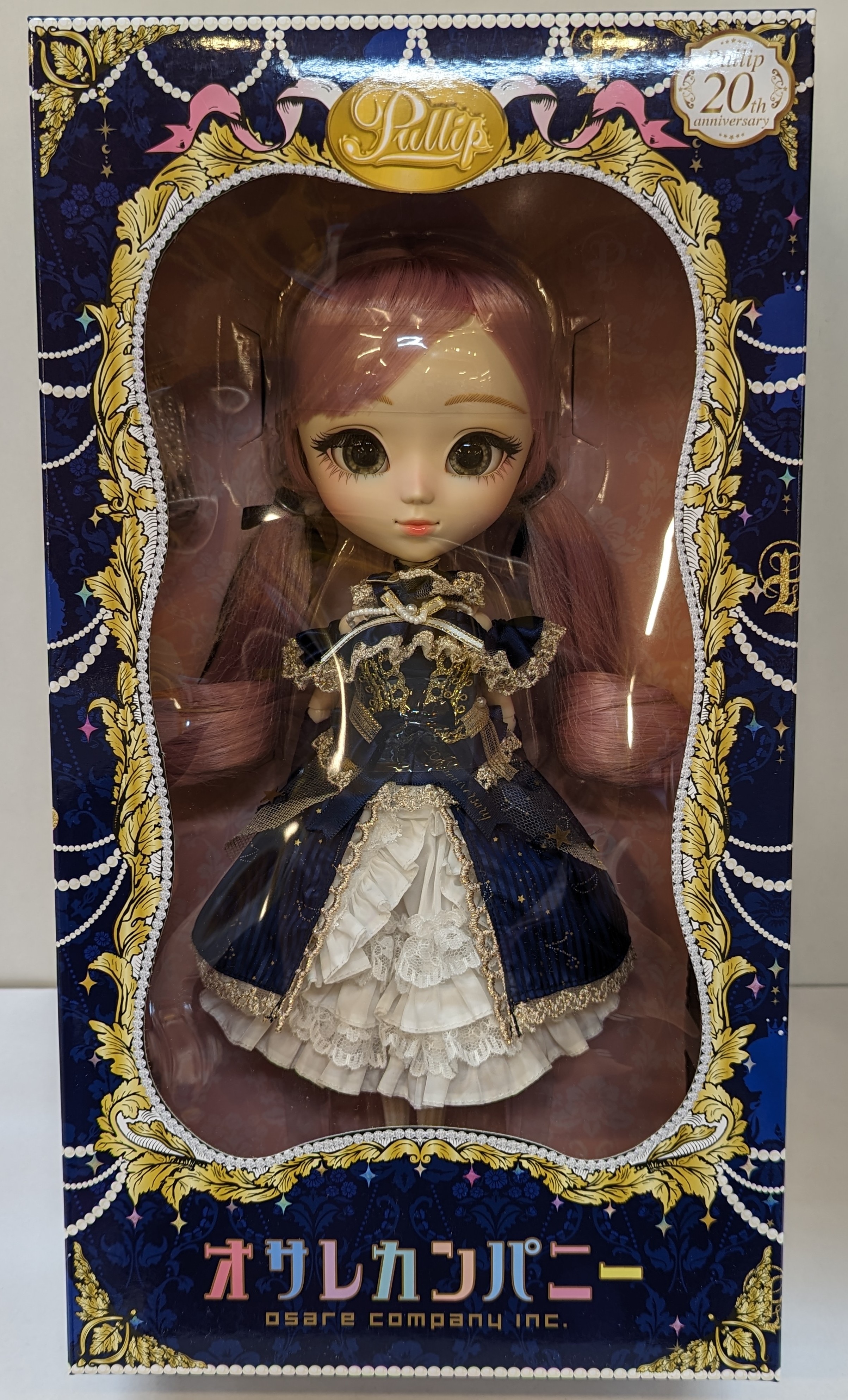 Groove - Pullip Pullip 20th Anniversary Model Emma Groove - Pullip Pullip 20th Anniversary Model Emma