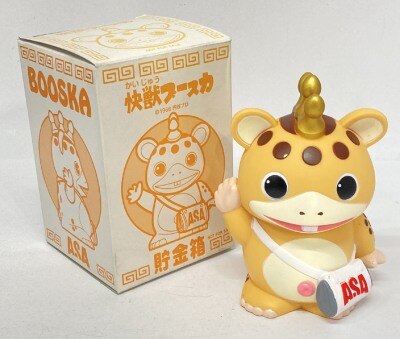 Asahi Shinbun x Rana