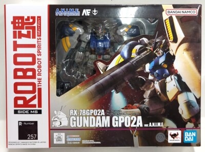 BANDAISPIRITS ROBOT魂 バンダイナムコ版 RX-78GP02A ガンダム試作2号機 ver. A.N.I.M.E. 257