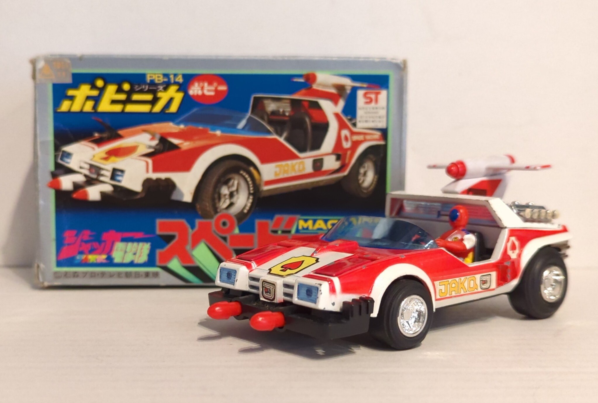 特価ブランド ポピー スペードマシーン ポピニカ/ジャッカー電撃隊 ミニカー