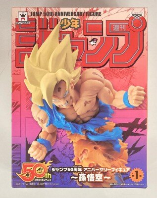 Anniversary figure Son Goku