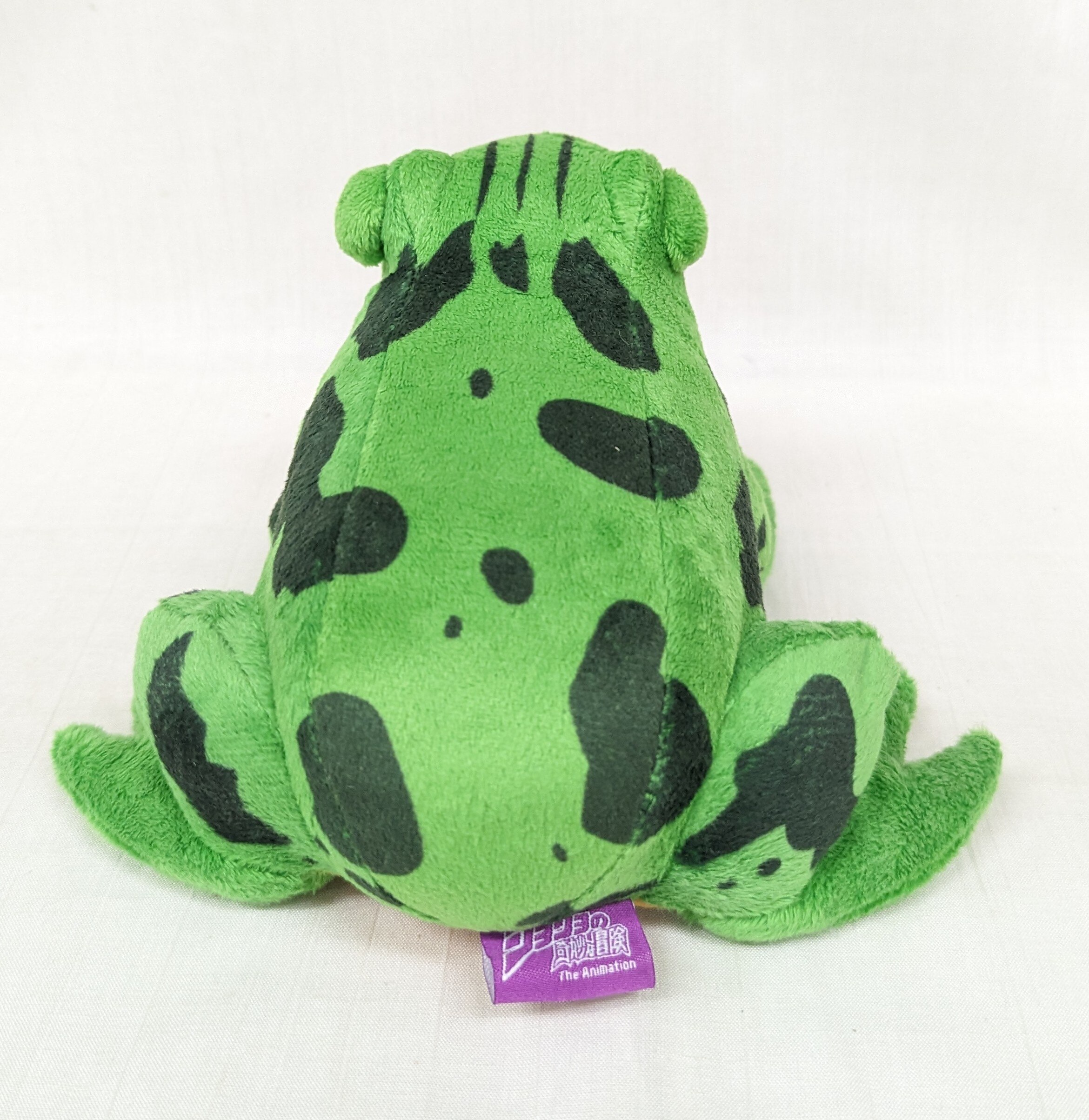 Ensky Plush Stuffed Toyed frog (squeaks when pressed with fist) Mandarake Online Shop